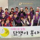 대구보건대학교병원 이미지