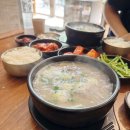 파주한뚝배기순대국 | 미사국밥 순대국 맛집 평담국밥 후기
