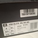 [새제품] 아디다스 F50 엘리트 2g/3g AG 코랄색상 270 이미지