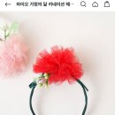 센스헤어칼라 이미지