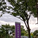 자람터 작은도서관 이미지