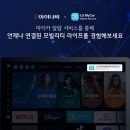 마이카써비스 이미지