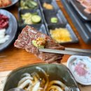 논현유치원 | 인천 논현 소고기 맛집 1++ 최상급 한우 시골한우장터벼루