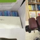 태헌한의원 이미지