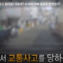 Y모텔 이미지