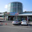 고흥한우직판장 이미지