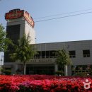 매실한우광양불고기식당 이미지