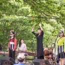 전촌동편제마을 이미지