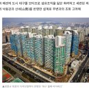 큐 (Q)사랑 | 맛따라멋따라🤍🤍대구 리빙샵 집들이선물 한 큐에! Q스토어 피클샵