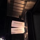 약수터 옆 | [약수] <약수터> 카페 다시 가고픈 힙한 감성 카페