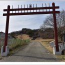 사양영당 이미지