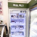 [청주반찬｜대성동] &#39;국반찬사랑 탑대성점&#39; 집밥같은 반찬! 솔직후기 및 맛평가