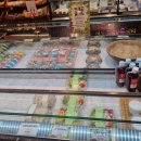 드레곤과자점 이미지