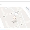 (주)보경산업개발 이미지