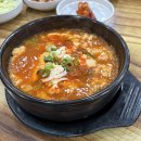 차가네 이미지