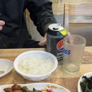 지코바 (문덕점) 이미지