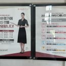 역삼센터약국 | 강남에스테틱 연예인 관리로 유명한 약손명가 역삼점 예비신부 윤곽관리 효과 본 찐후기
