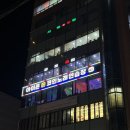 해변노래연습장 이미지