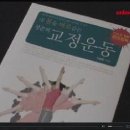 1-5＞ 디스크문제의 근본적인 원인은 ? 이미지