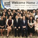 보건복지회 이미지