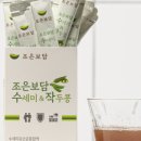 조은아이 이미지