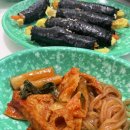 꼬마김밥엔 즉석떡볶이 이미지