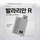 굴포천 R 이미지