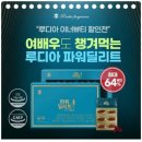 파워워크 이미지
