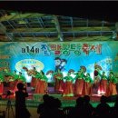 고강본동 주민센터 이미지