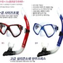 구봉낚시마트 이미지