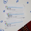 한광고등학교 이미지