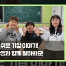 서리풀식품 이미지