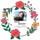 포보 허수아비 | [경희대 쌀국수/ 돈까스] 경희대 학생들은 다안다는 포보!