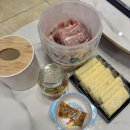 울산 아로마마사지 수기관리 24시 쿨박민아마사지