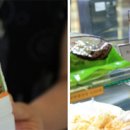 곰의전설 이미지