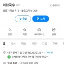 성서국수 이미지