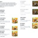 샐리즈로우 이미지