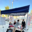 광명훼미리약국 이미지