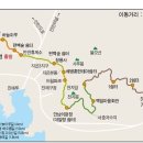 백일아침고요산길 이미지