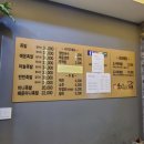 송도족발149 이미지