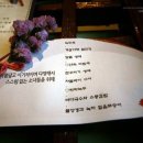 락락소풍