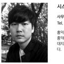 천일엠이씨주