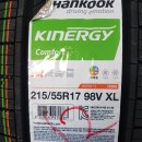 한국타이어중랑판매 | 닛산 쥬크 한국타이어 키너지EX 215/55R17 타이어교체 #중랑구타이어 #중화동타이어 #상봉동타이어...