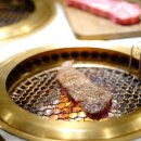 우텐더 해운대 이미지