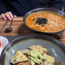 초당가국수