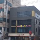 아지트노래연습장 이미지