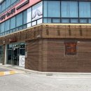 경주 돈까스 맛집 효돈까스 역시 맛있어요