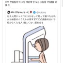 라라유외과의원 이미지