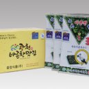 주식회사 바른중앙 이미지