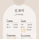 서광카서비스 이미지